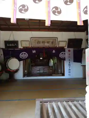 半田神社の本殿・本堂