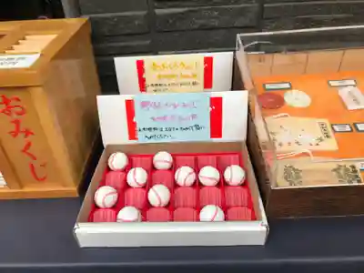 【閉業】小石川大神宮(東京都)