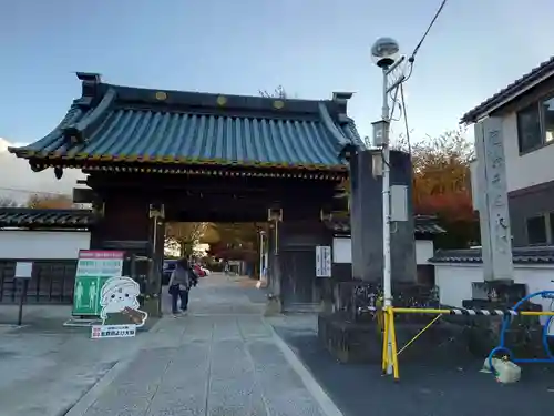 惣宗寺(栃木県)