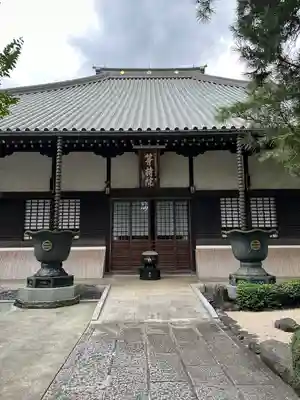 高安寺(東京都)