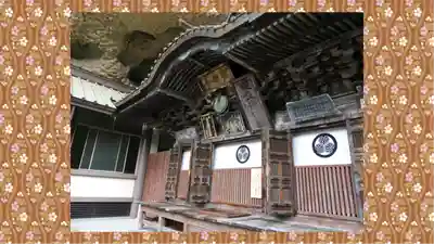 大谷寺(栃木県)