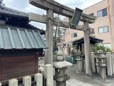 綱敷行衛天満宮(松尾大社境外末社)(京都府)