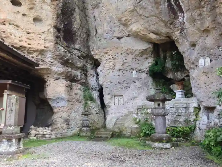 大谷寺(栃木県)