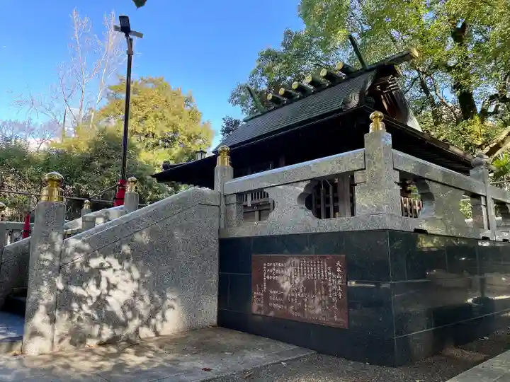 熊野神社(東京都)