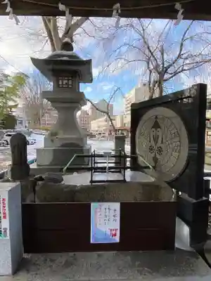 櫻山神社の手水舎