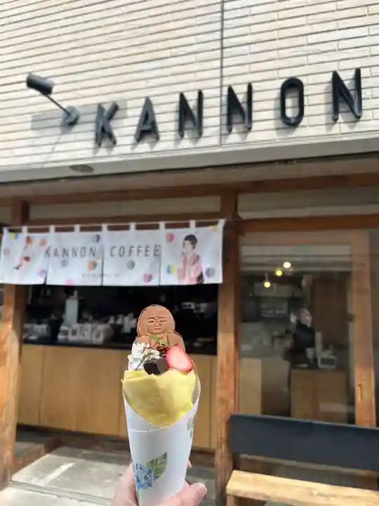 長谷寺(神奈川県)