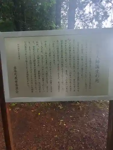 誕生寺のその他建物