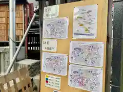 海老江八坂神社の建物その他