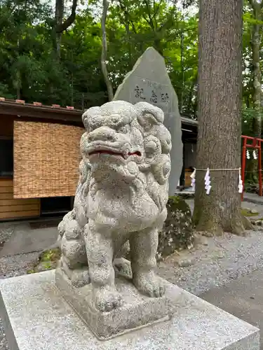 新屋山神社(山梨県)