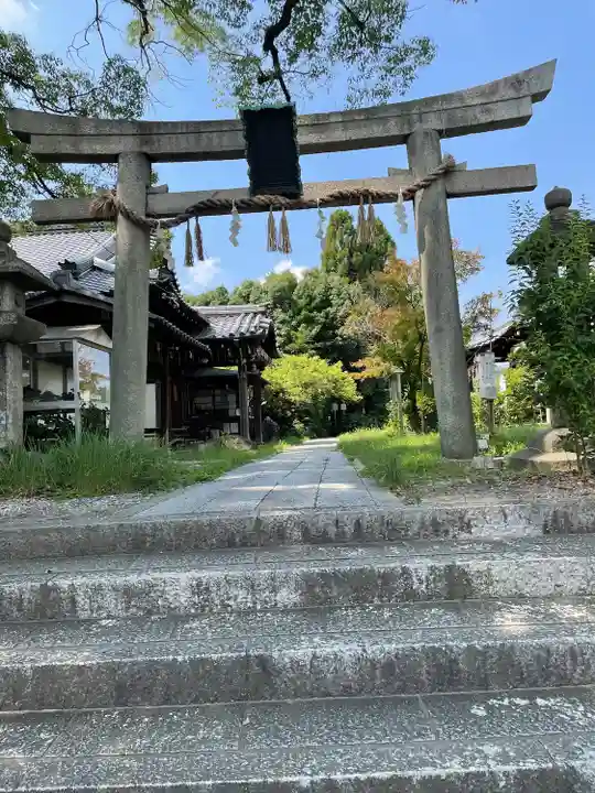 新熊野神社(京都府)