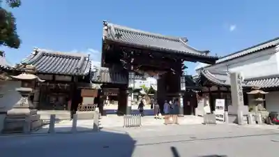 大阪天満宮の山門・神門
