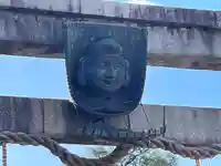 京都ゑびす神社(京都府)