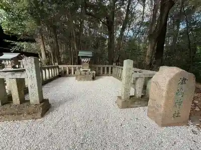 五社大明神社の{uncategorized: "未分類", other: "その他", undefined: "問題あり", building: "その他建物", grave: "お墓", sacred_gate: "鳥居", guardian: "狛犬", statue: "像", buddha: "仏像", history: "歴史", nature: "自然", garden: "庭園", animal: "動物", pagoda: "塔", temizu: "手水舎", mountain_gate: "山門・神門", sanctuary: "本殿・本堂", subordinate: "末社・摂社", art: "芸術", scenery: "景色", jizo: "地蔵", ema: "絵馬", goshuin: "御朱印", omikuji: "おみくじ", items: "授与品その他", amulet: "お守り", goshuincho: "御朱印帳", eats: "食事", festival: "お祭り", votive_dance: "神楽", shichigosan: "七五三参", wedding: "結婚式", experience: "体験その他", initially: "初詣", around: "周辺", anti_infection: "感染症対策"}