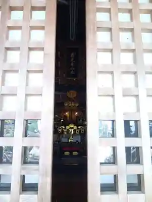 岐阜善光寺(岐阜県)