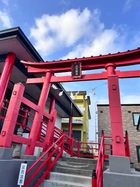 中の橋黒木八大龍神(北海道)