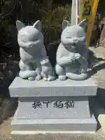 差出磯大嶽山神社 仕事と健康と厄よけの神さまの{uncategorized: "未分類", other: "その他", undefined: "問題あり", building: "その他建物", grave: "お墓", sacred_gate: "鳥居", guardian: "狛犬", statue: "像", buddha: "仏像", history: "歴史", nature: "自然", garden: "庭園", animal: "動物", pagoda: "塔", temizu: "手水舎", mountain_gate: "山門・神門", sanctuary: "本殿・本堂", subordinate: "末社・摂社", art: "芸術", scenery: "景色", jizo: "地蔵", ema: "絵馬", goshuin: "御朱印", omikuji: "おみくじ", items: "授与品その他", amulet: "お守り", goshuincho: "御朱印帳", eats: "食事", festival: "お祭り", votive_dance: "神楽", shichigosan: "七五三参", wedding: "結婚式", experience: "体験その他", initially: "初詣", around: "周辺", anti_infection: "感染症対策"}