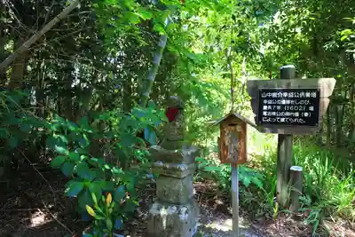 巖倉寺のその他建物
