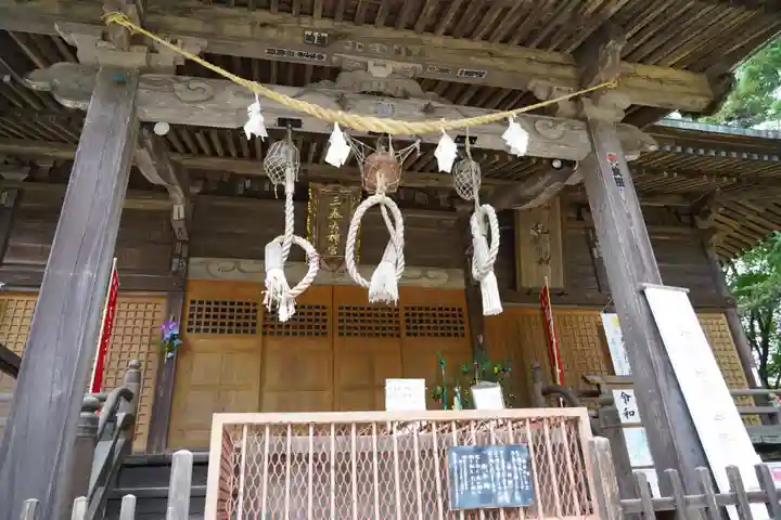 三春大神宮の本殿・本堂