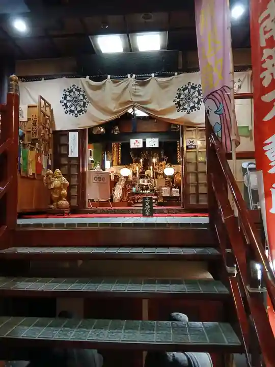 三瀧山不動院(宮城県)