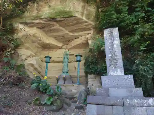 龍口寺(神奈川県)
