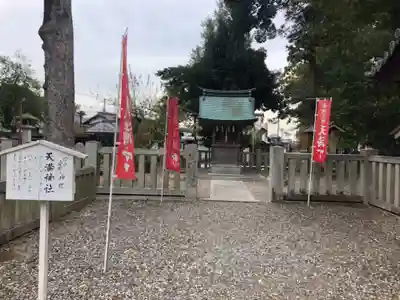 多賀大社の末社・摂社