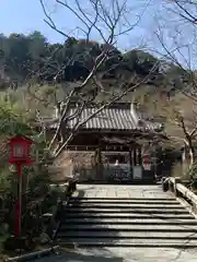 鍬山神社(京都府)