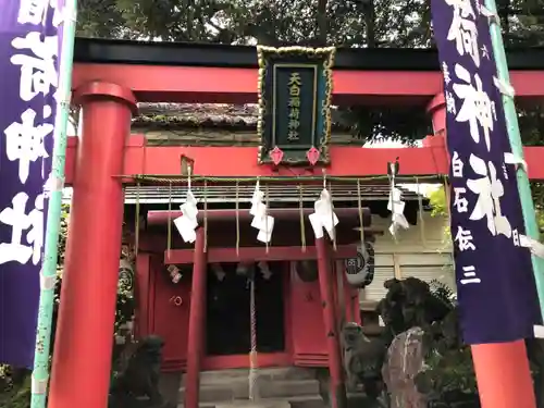 須賀神社の鳥居