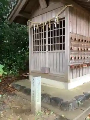 大社神社のその他建物