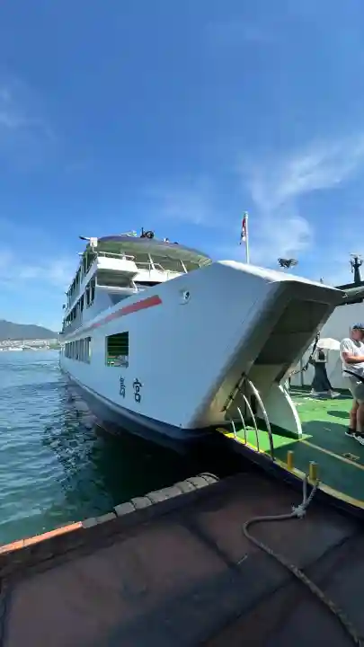 大聖院弥山本堂(広島県)