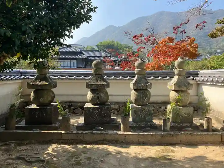 光明坊(広島県)