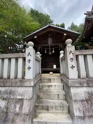 小野神社(広島県)