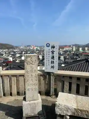 幣多賀八幡宮（吉和八幡神社）の{uncategorized: "未分類", other: "その他", undefined: "問題あり", building: "その他建物", grave: "お墓", sacred_gate: "鳥居", guardian: "狛犬", statue: "像", buddha: "仏像", history: "歴史", nature: "自然", garden: "庭園", animal: "動物", pagoda: "塔", temizu: "手水舎", mountain_gate: "山門・神門", sanctuary: "本殿・本堂", subordinate: "末社・摂社", art: "芸術", scenery: "景色", jizo: "地蔵", ema: "絵馬", goshuin: "御朱印", omikuji: "おみくじ", items: "授与品その他", amulet: "お守り", goshuincho: "御朱印帳", eats: "食事", festival: "お祭り", votive_dance: "神楽", shichigosan: "七五三参", wedding: "結婚式", experience: "体験その他", initially: "初詣", around: "周辺", anti_infection: "感染症対策"}