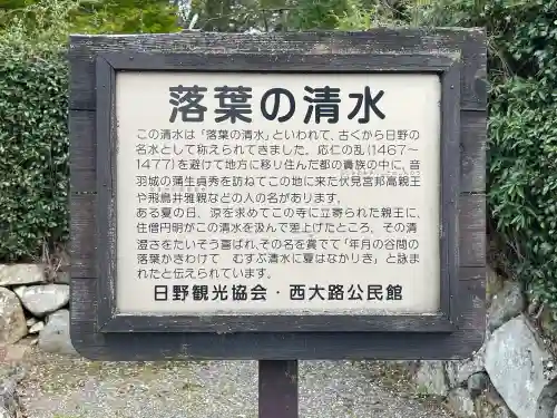 興敬寺の{uncategorized: "未分類", other: "その他", undefined: "問題あり", building: "その他建物", grave: "お墓", sacred_gate: "鳥居", guardian: "狛犬", statue: "像", buddha: "仏像", history: "歴史", nature: "自然", garden: "庭園", animal: "動物", pagoda: "塔", temizu: "手水舎", mountain_gate: "山門・神門", sanctuary: "本殿・本堂", subordinate: "末社・摂社", art: "芸術", scenery: "景色", jizo: "地蔵", ema: "絵馬", goshuin: "御朱印", omikuji: "おみくじ", items: "授与品その他", amulet: "お守り", goshuincho: "御朱印帳", eats: "食事", festival: "お祭り", votive_dance: "神楽", shichigosan: "七五三参", wedding: "結婚式", experience: "体験その他", initially: "初詣", around: "周辺", anti_infection: "感染症対策"}