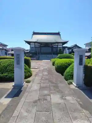 本願寺(茨城県)