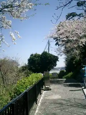 成就院のその他建物