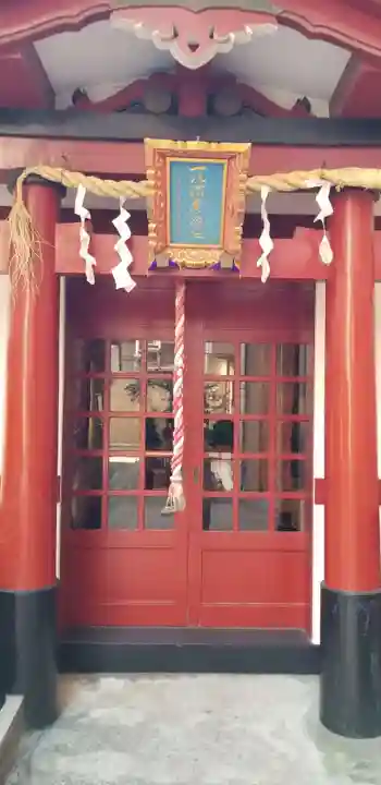 一八稲荷神社の本殿・本堂