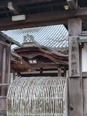 曼殊院門跡(京都府)