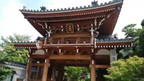 齢延寺の山門・神門