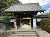 茂林寺(群馬県)