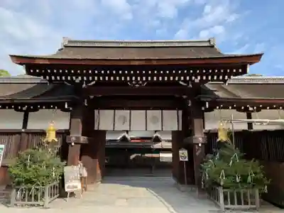 賀茂御祖神社（下鴨神社）のその他建物