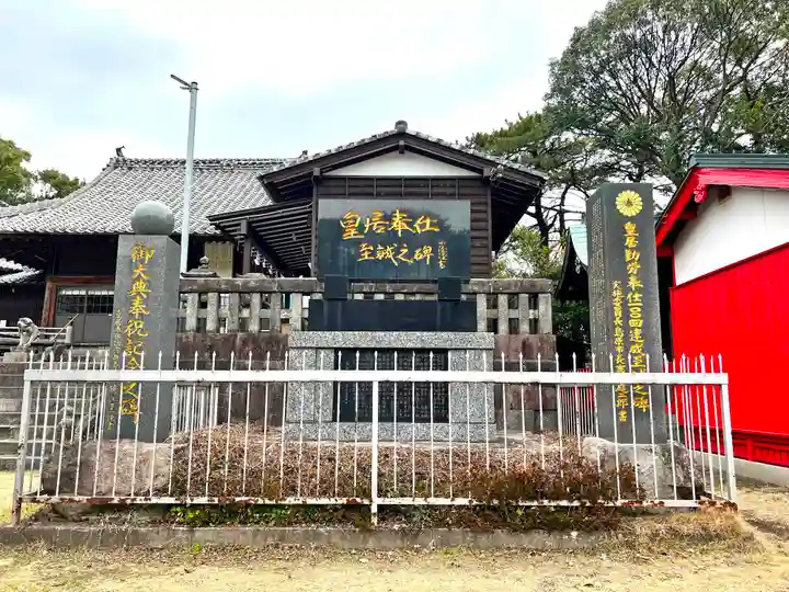 霊丘神社(長崎県)