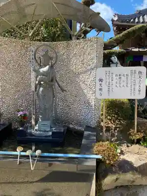 光明寺(とら薬師)の仏像