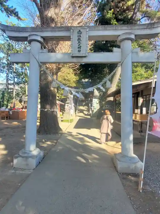 開運招福 飯玉神社(群馬県)
