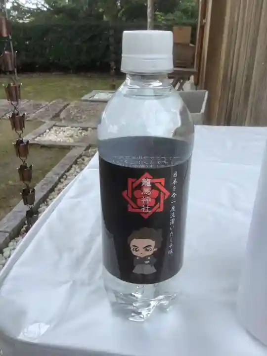 龍馬神社(岐阜県)