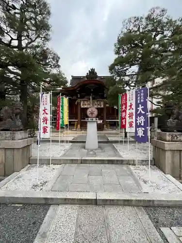 大将軍八神社(京都府)