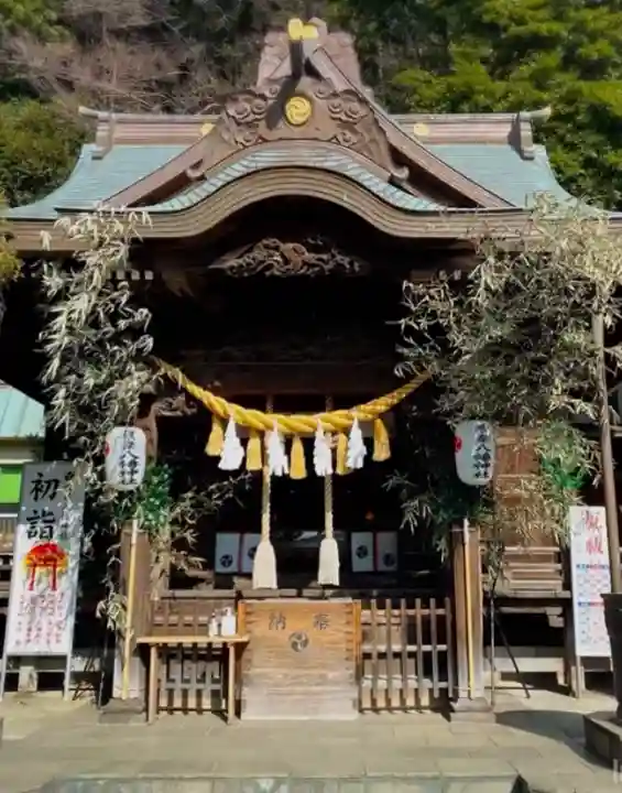 根岸八幡神社(神奈川県)