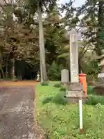 村檜神社のその他建物