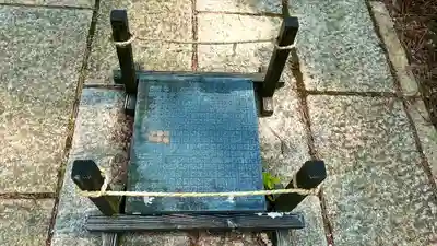 山家神社の末社・摂社