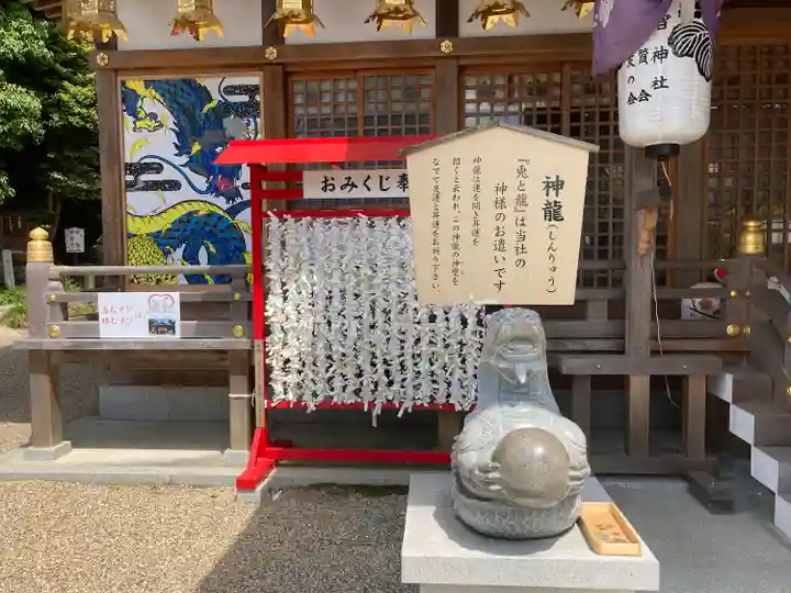 恩智神社(大阪府)