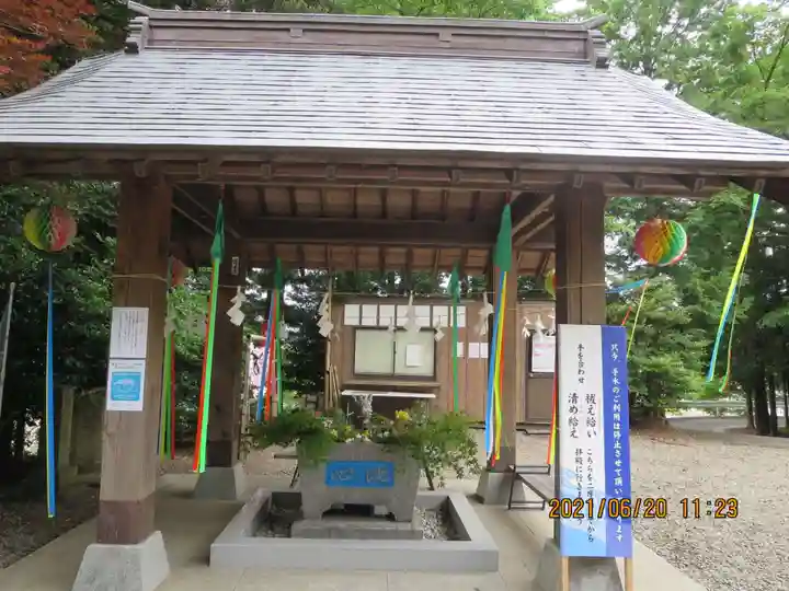 滑川神社 - 仕事と子どもの守り神の手水舎